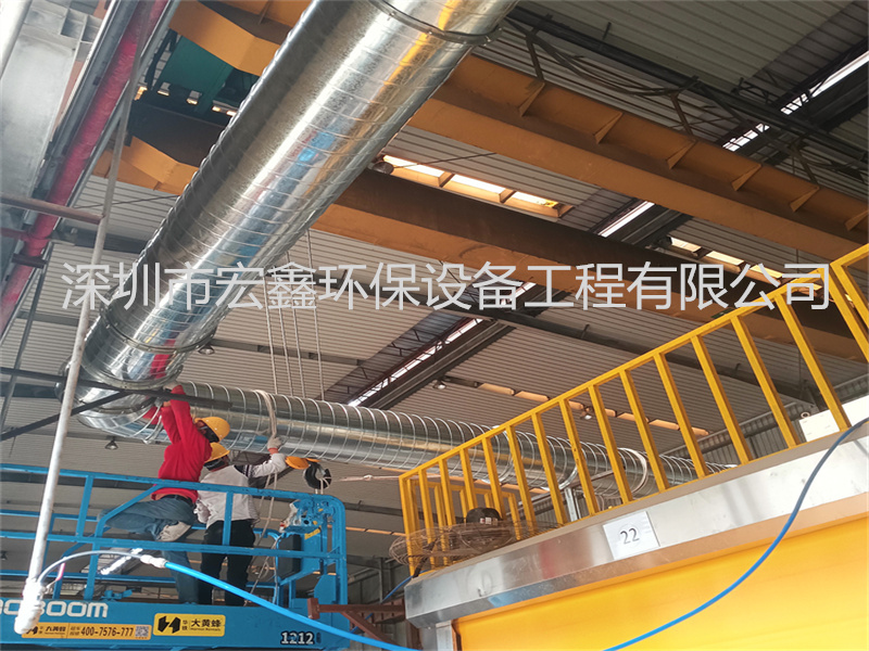 比亞迪中集園區(qū)分車(chē)間排煙管道安裝工程案例